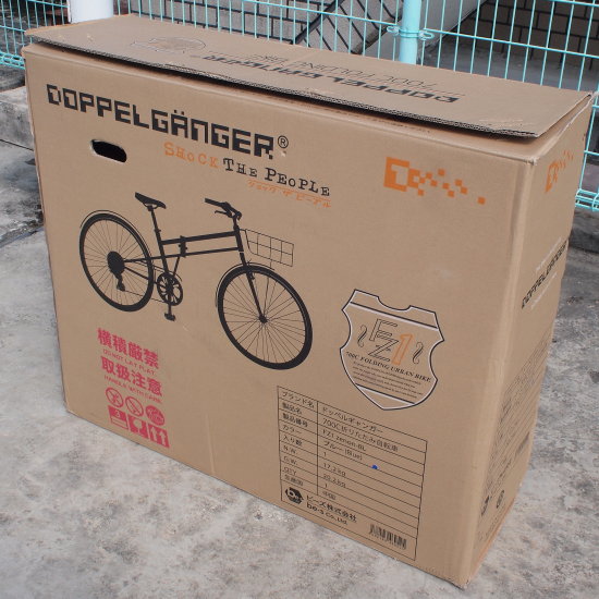 box.jpg