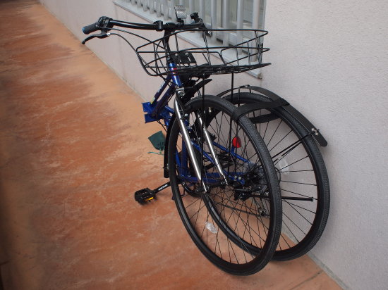 folded2.jpg