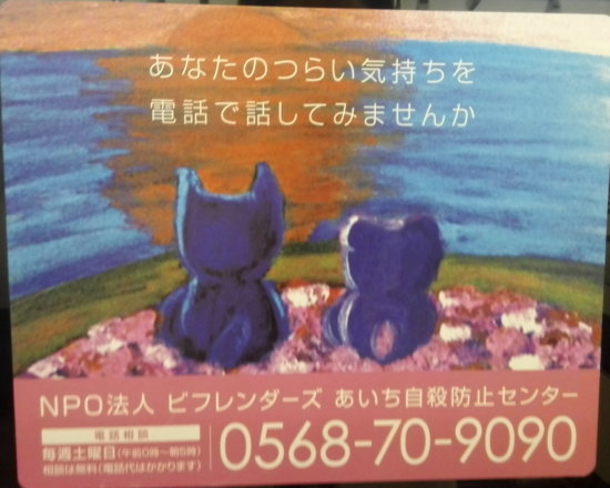 jp.jpg